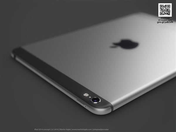 image_1413244905_Apple_iPad_2_concept_4