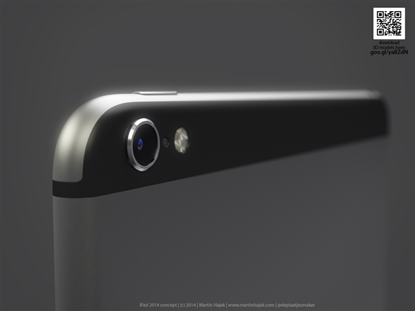 image_1413244905_Apple_iPad_2_concept_6