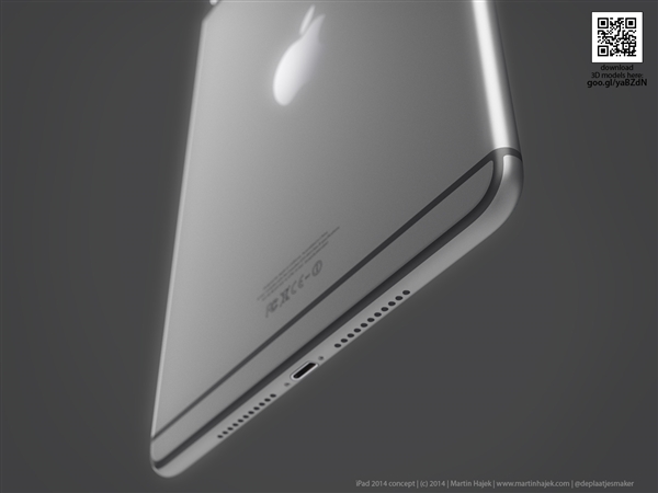 image_1413244906_Apple_iPad_2_concept_7