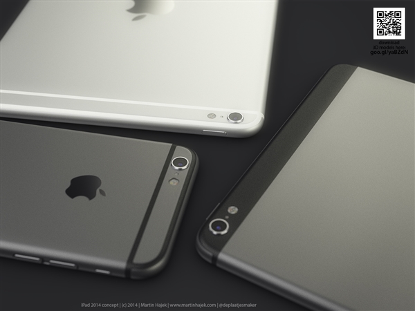 image_1413244906_Apple_iPad_2_concept_8
