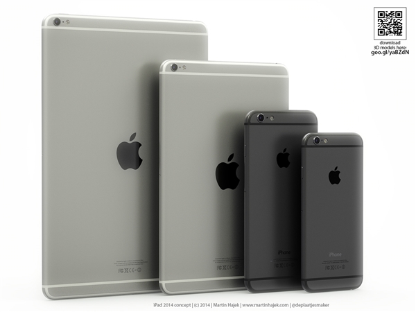 image_1413244909_Apple_iPad_2_concept