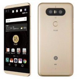 LG V20 thêm bản mini, chống nước tại Nhật