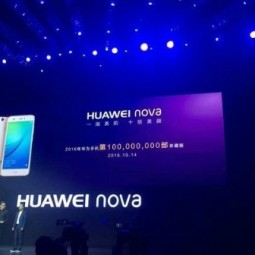 Huawei đã xuất xưởng 100 triệu smartphone