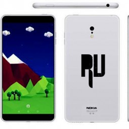 Nokia P1 có thể ra mắt vào cuối năm nay