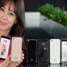 LG tung smartphone LG U giá gần 8 triệu đồng