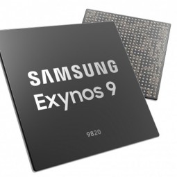 Chip Exynos 9820 sẽ trang bị cho Galaxy S10