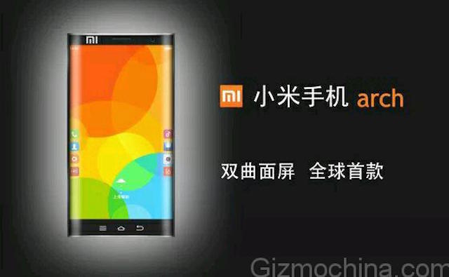 image_1419687238_xiaomi_arch_curved_screen_1_20141227174059