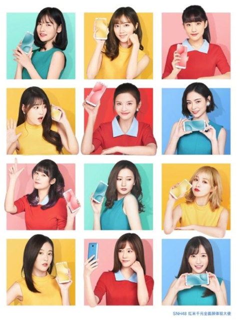 1511947854_95_xiaomi_2