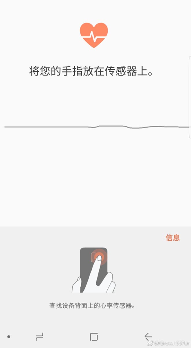 1512898870_149_3