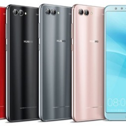 Huawei ra mắt Nova 2S với RAM “khủng”, giá mềm