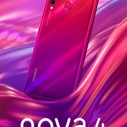 Huawei nova 4 sẽ tạo cơn sốc với camera 48 megapixel