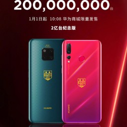 Huawei sẽ tung ấn bản đặc biệt dành cho Mate 20 Pro và Nova 4